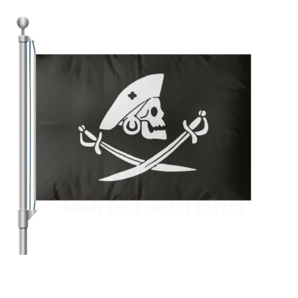 Pirate Flag Of Edward England Bayra