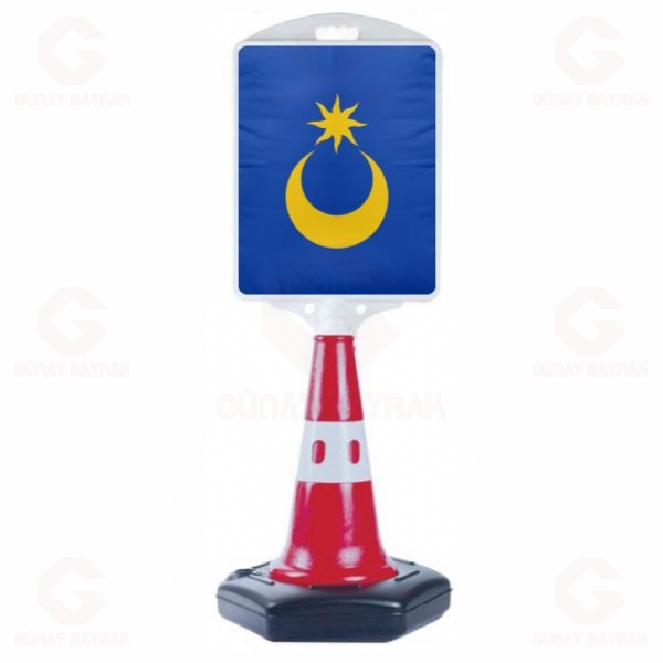Portsmouth Orta Boy Yol Reklam Duba