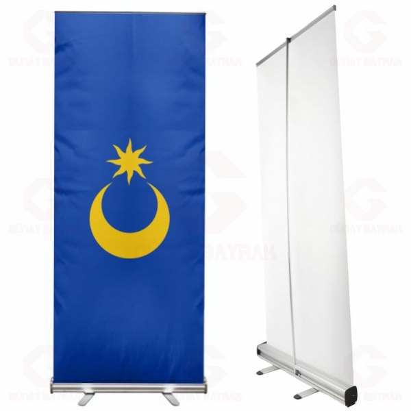 Portsmouth Roll Up Banner