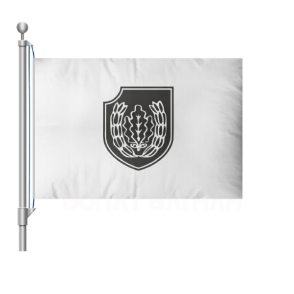 Reichsführer Ss Bayrağı