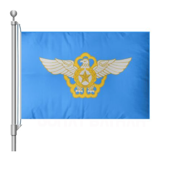 Republic Of Korea Air Force Bayra