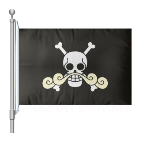 Roger Pirates Bayra��