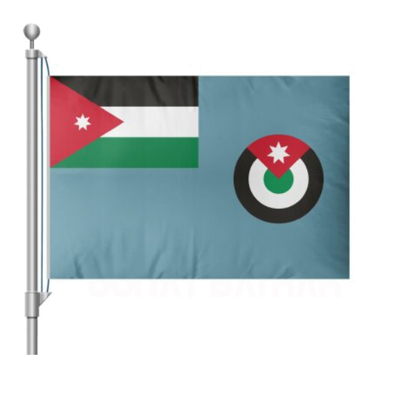 Royal Jordanian Air Force Bayra