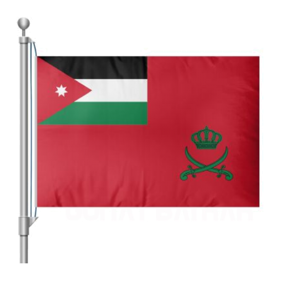 Royal Jordanian Army Bayra