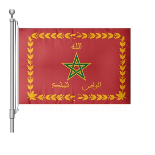 Royal Moroccan Armed Forces Bayra