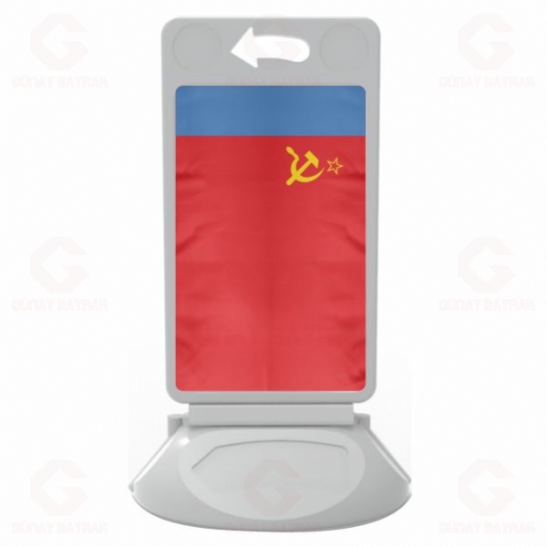 Rusya Sovyet Federatif Plastik Reklam Dubas�