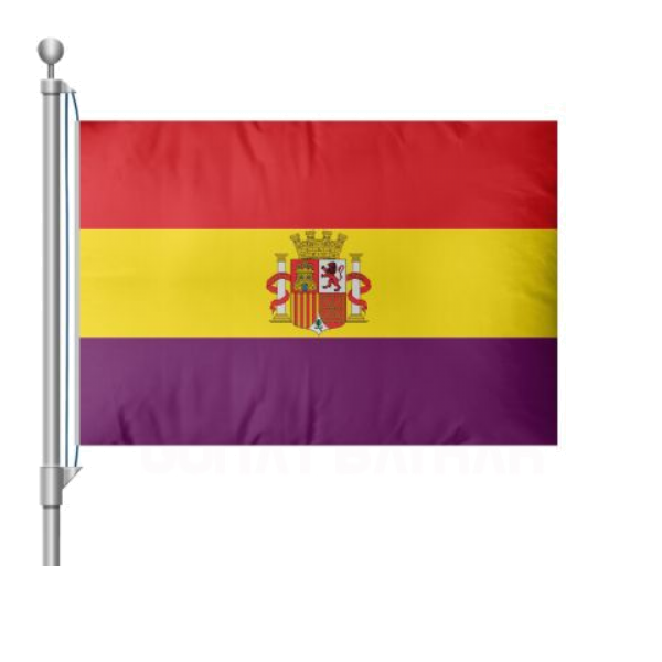 Second Spanish Republic Bayra��