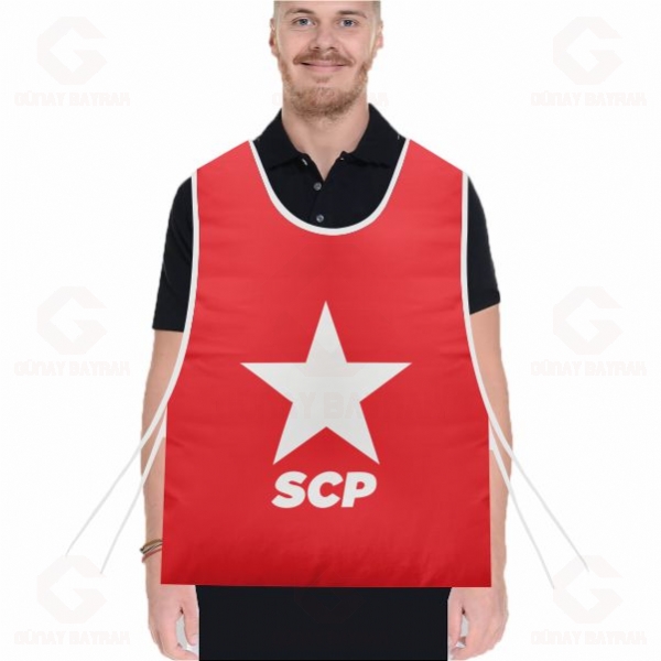 Sosyalist Cumhuriyet Partisi Grev �nl���