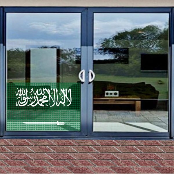 Suudi Arabistan Cam Folyo One Way Vision Bask