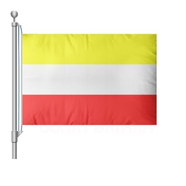 Szamotulski Bayra��