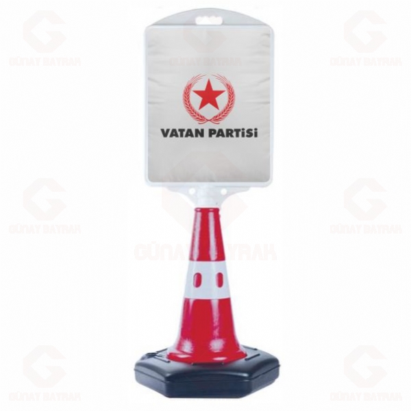 Vatan Partisi Orta Boy Yol Reklam Duba