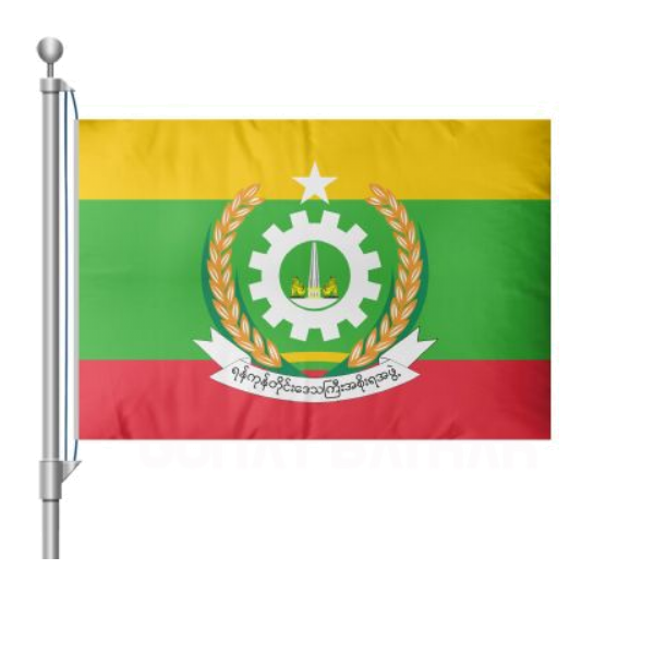 Yangon Bayra