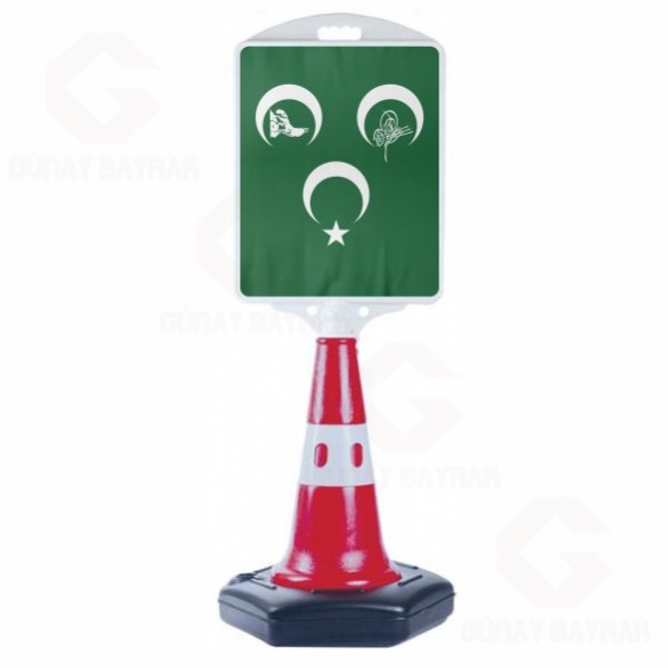 Ye�il 3 Hilal Osmanl� Kurt Orta Boy Yol Reklam Duba