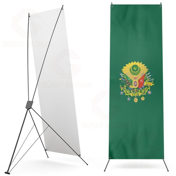 Yeil Osmanl Armas Dijital Bask X Banner
