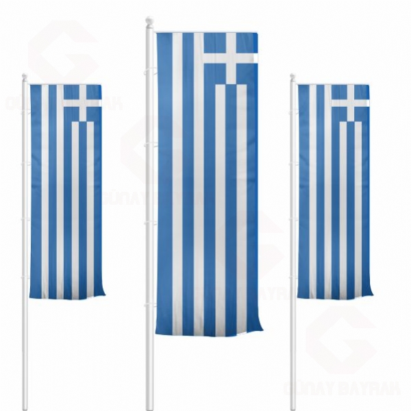 Yunanistan Dikey ekilen Bayraklar