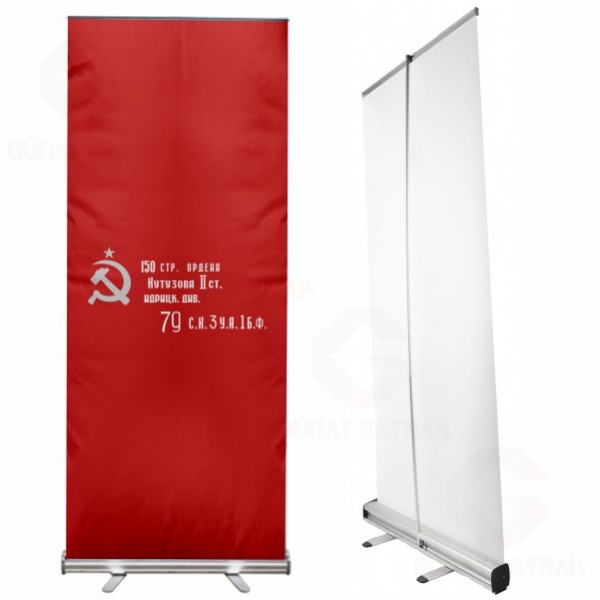 Zafer Sanca�� Roll Up Banner