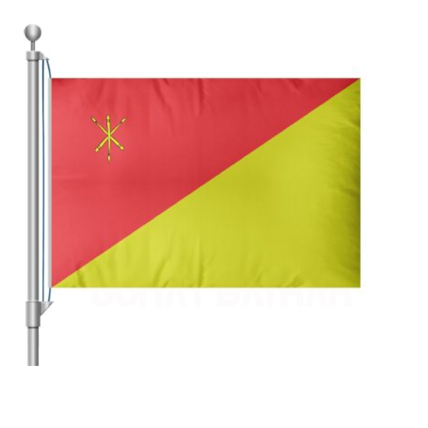 Zamosc Bayra��