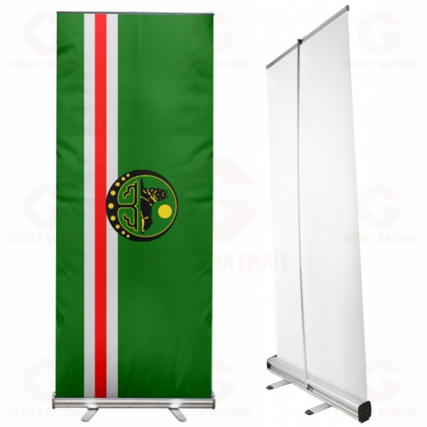 �e�en ��kerya Cumhuriyeti Roll Up Banner