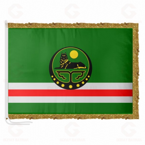 �e�en ��kerya Cumhuriyeti Saten Makam Bayra��