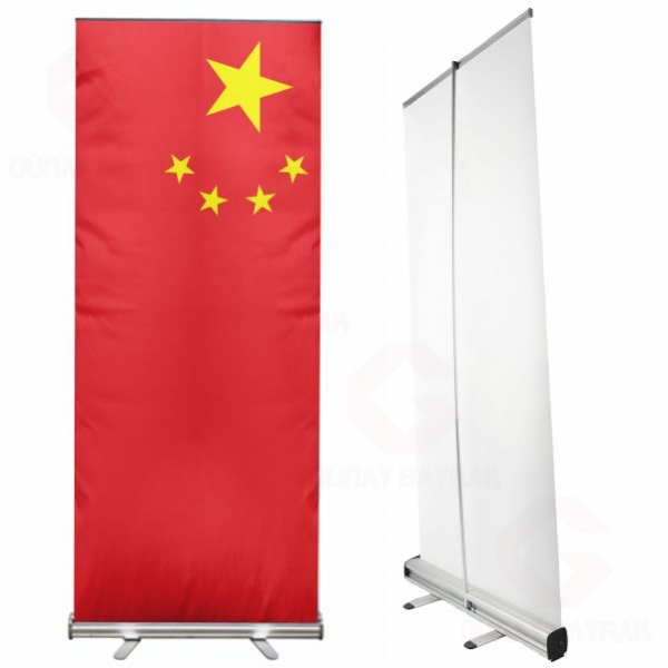 �in Roll Up Banner