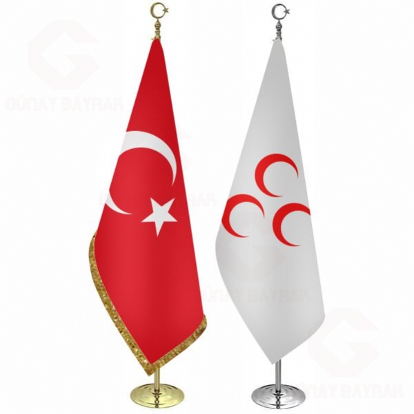 �� Hilal K�rm�z� Makam Bayra��